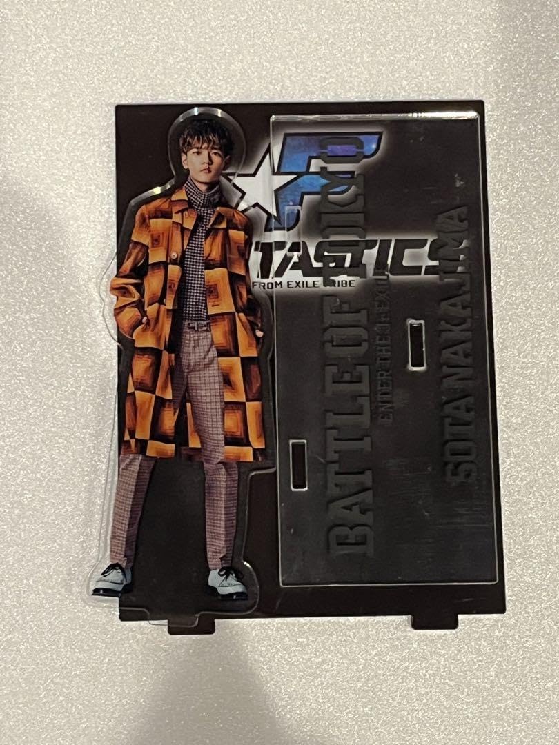 Amazon.co.jp: 中島颯太 アクリルスタンド battleofTokyo BOT : おもちゃ